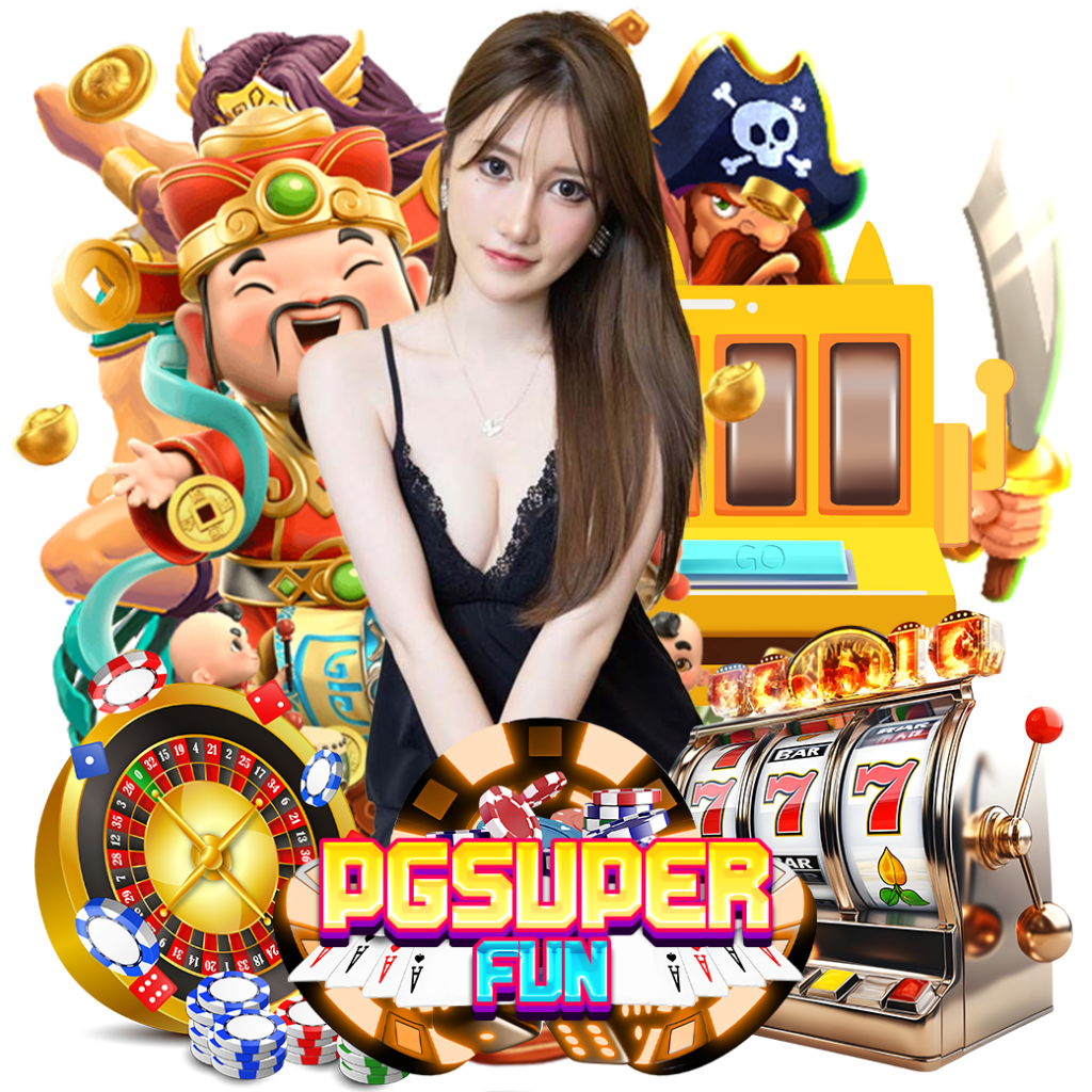 pgsuperfun เครดิตฟรี
