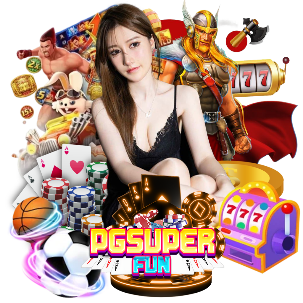 pgsuperfun สมัคร
