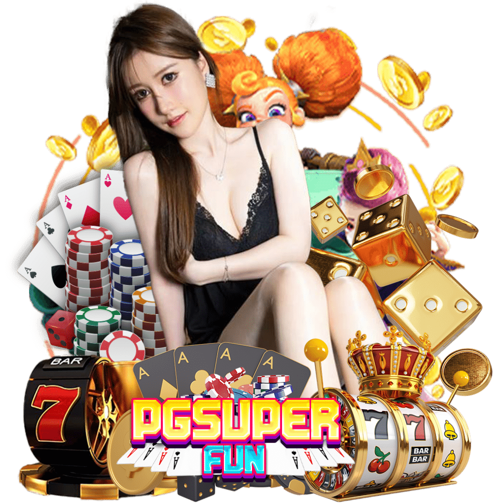 pgsuperfun สล็อต 